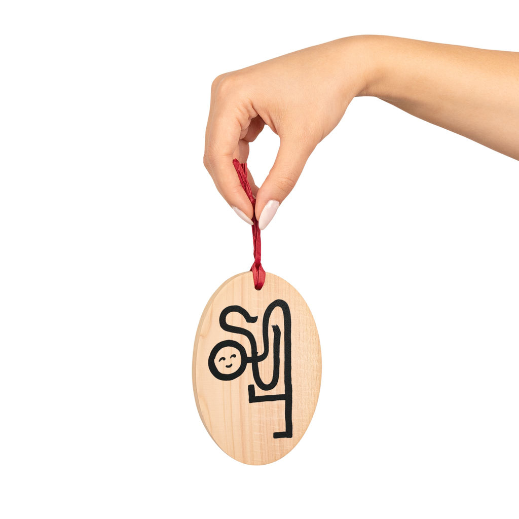 Wiggle People Ornament, Peekaround
