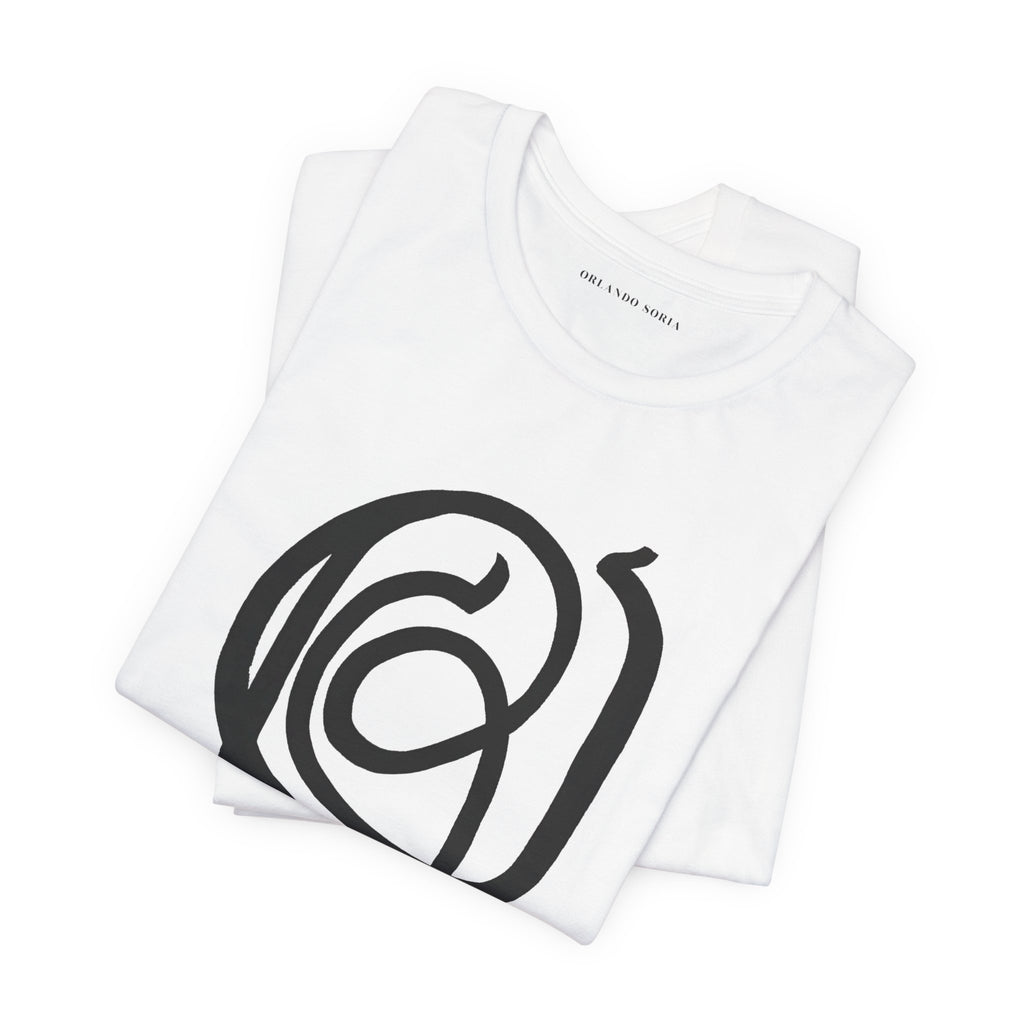 Loopdeloop Tee