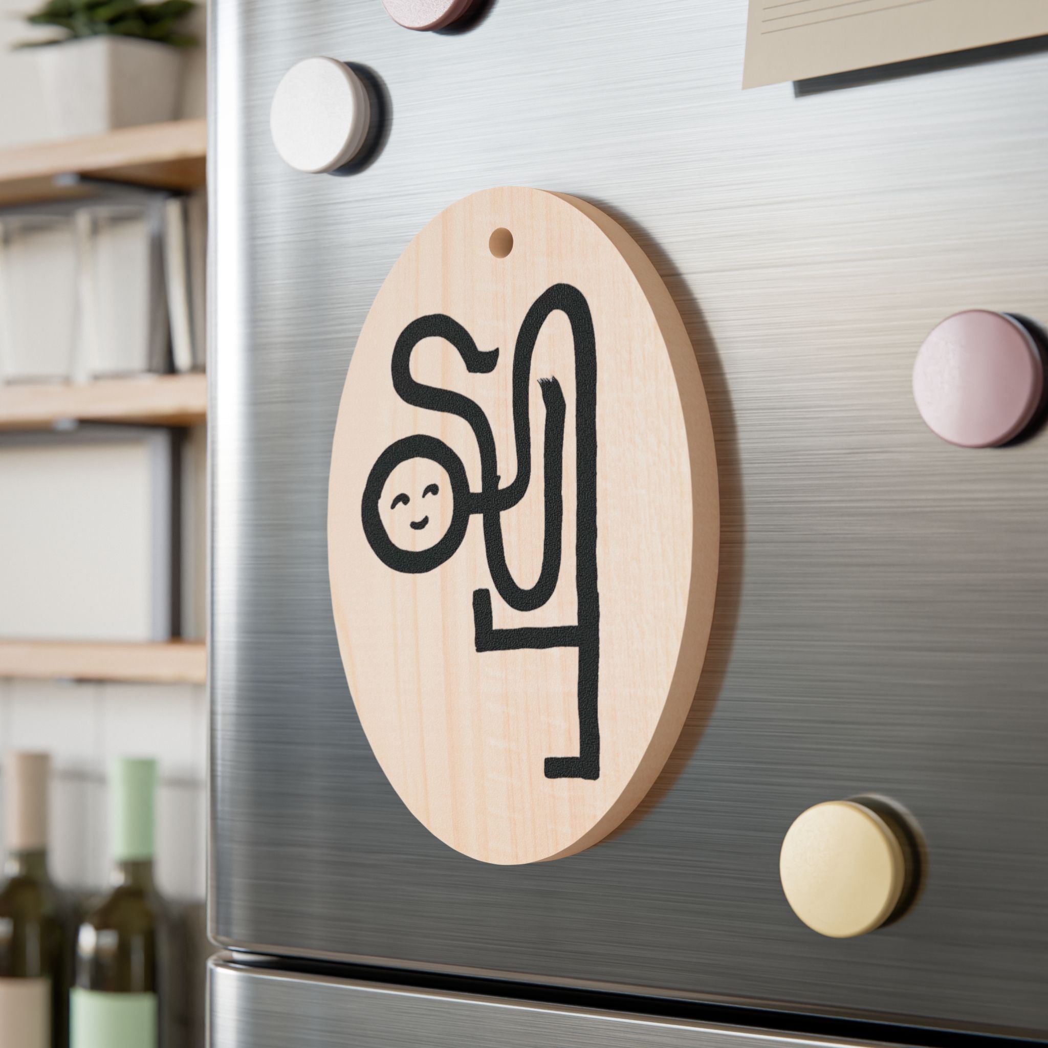 Wiggle People Ornament, Peekaround